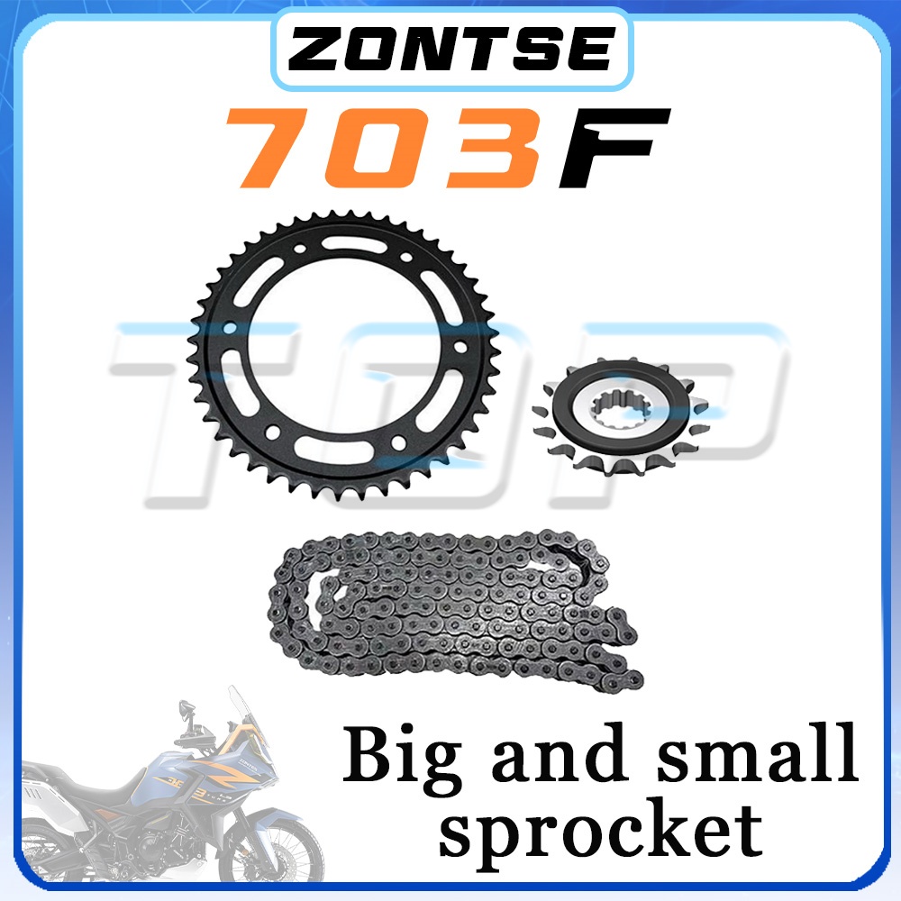 Motorcycle Gear Oil For Chain - 오토바이 체인 소음 감소 ZONTES 703F