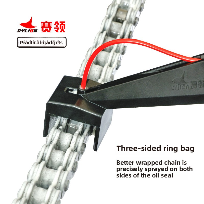 Motorcycle Gear Oil For Chain - 1/2/3 세트 오토바이 체인 오일러 스프레이