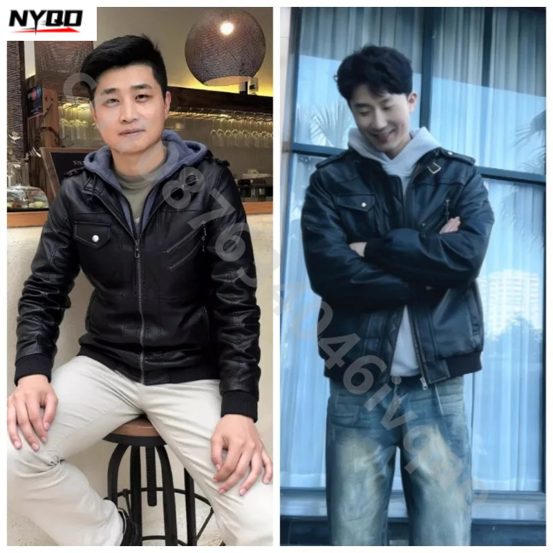 Riding Jacket Leather - 남성용 오토바이 라이딩 PU 가죽 재킷
