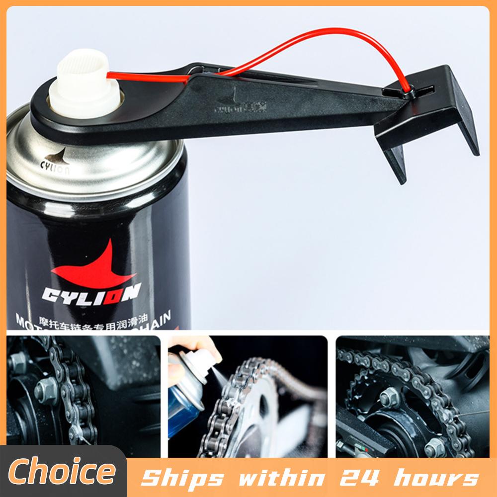 Motorcycle Gear Oil For Chain - 오토바이 체인 오일러 스프레이 기어 무정돈
