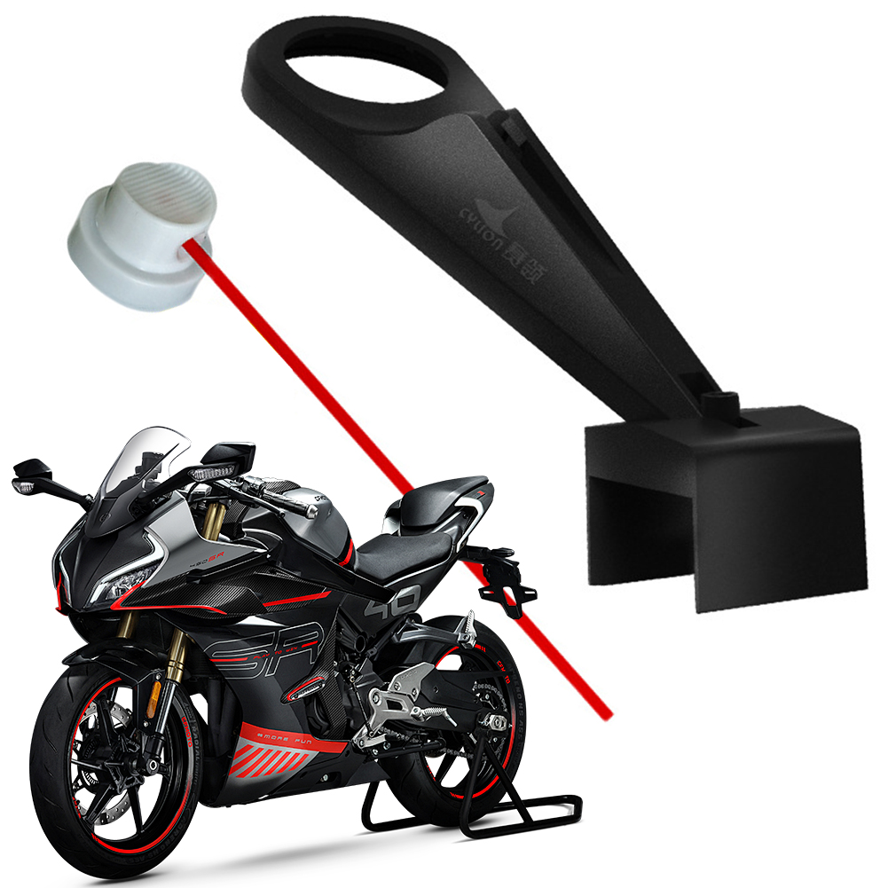 Motorcycle Gear Oil For Chain - 오토바이 체인 오일러 스프레이 기어 무분진