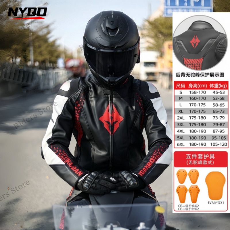 오토바이 라이딩 의류 가죽 자켓 남성용 방수 낙상 방지 - Riding Jacket Leather 리뷰 및 가격