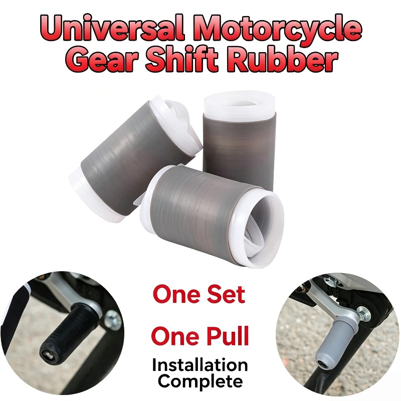 유니버설 오토바이 기어 변속 고무 슬리브 원풀 설치 시 - Motorcycle Gear Lever Rubber 리뷰 및 가격