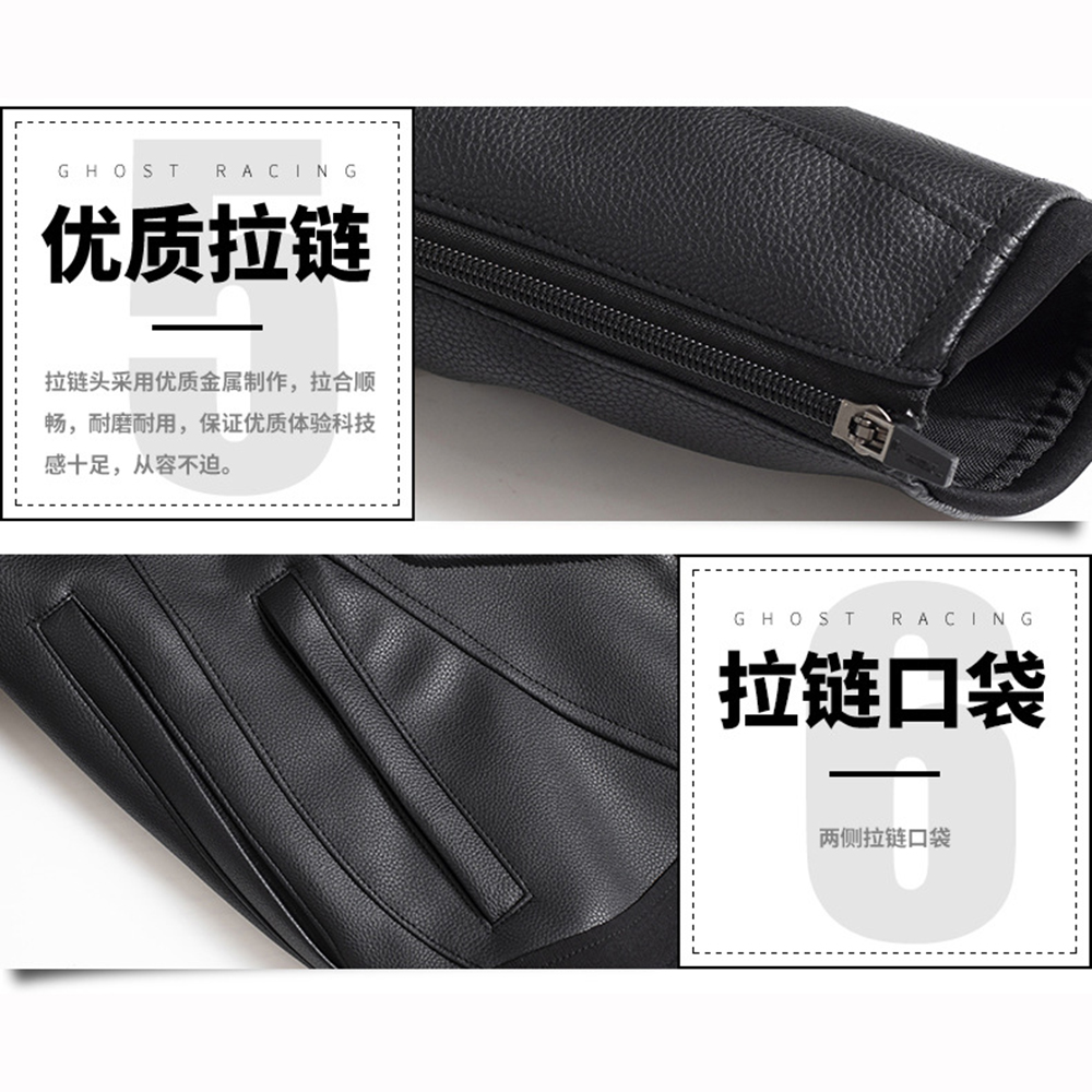 GHOST RACING 남성용 가죽 오토바이 재킷, 방 - Riding Jacket Leather 리뷰 및 가격