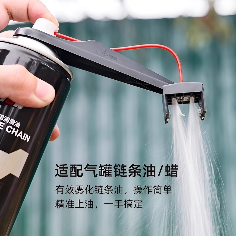 오토바이 체인 오일러 스프레이 기어 먼지 없는 클리너  - Motorcycle Gear Oil For Chain 리뷰 및 가격