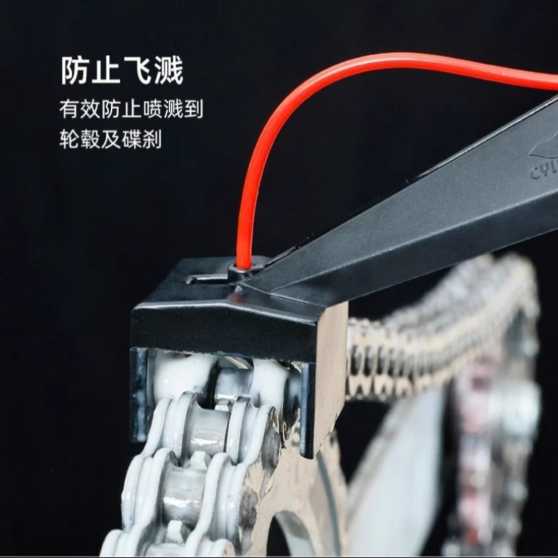 오토바이 체인 오일러 스프레이 기어 먼지 없는 클리너  - Motorcycle Gear Oil For Chain 리뷰 및 가격