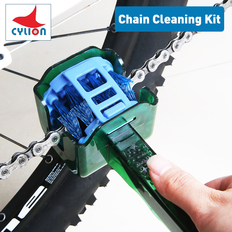 실리온 자전거 체인 청소 브러쉬 휴대용 오토바이 자전거 - Motorcycle Gear Clearance 리뷰 및 가격