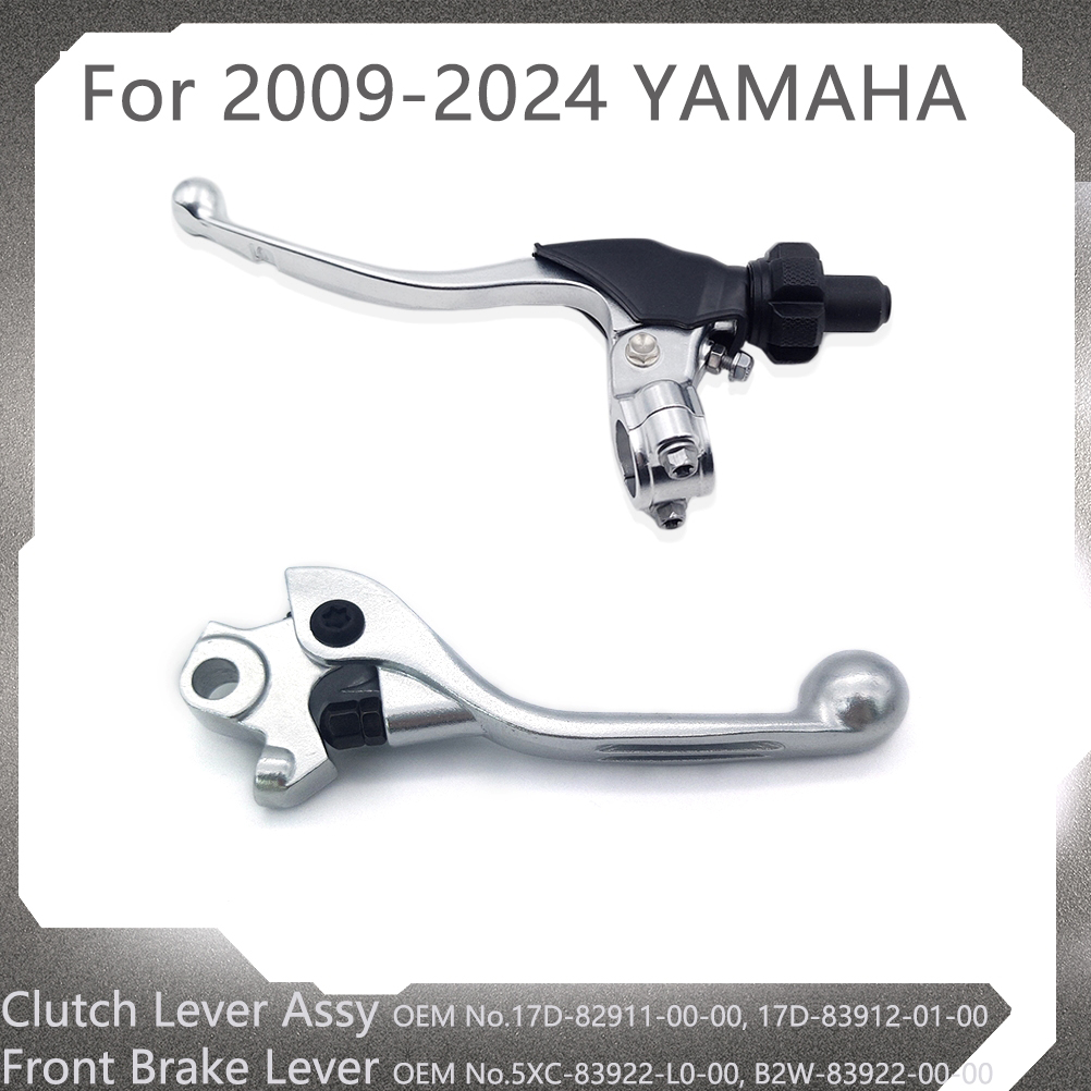 오토바이 브레이크 클러치 레버 조정 가능한 핸들 200 - Motorcycle Gear Lever Rubber 리뷰 및 가격