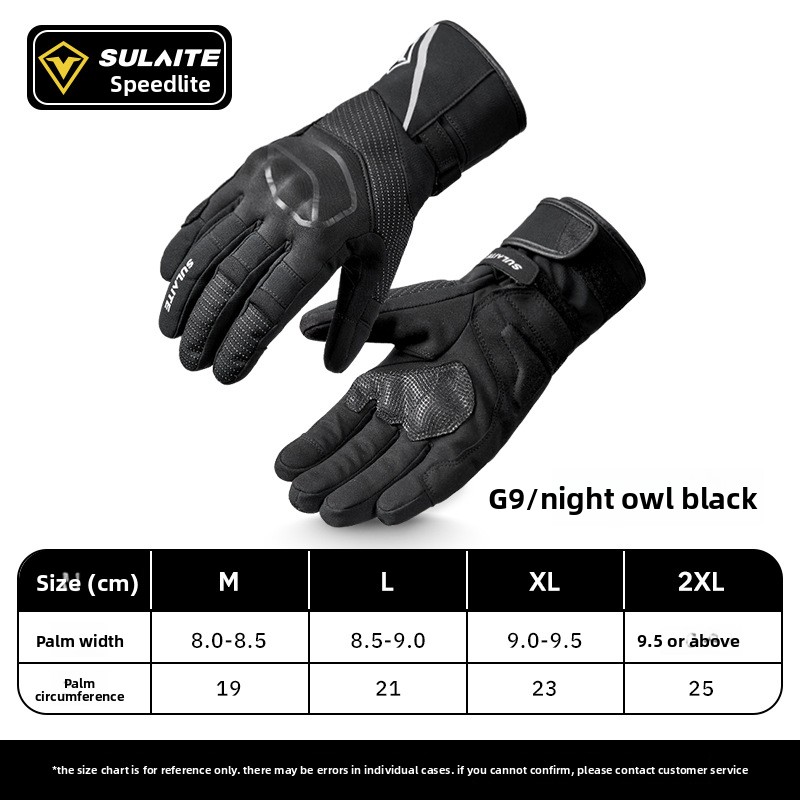 SULAITE G9 오토바이 장갑 겨울 따뜻한 터치스크 - Motorcycle Gear Clearance 리뷰 및 가격