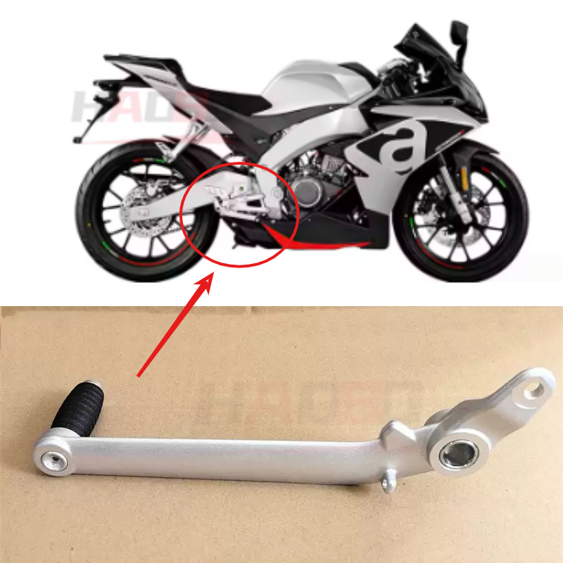 Aprilia GPR250 GPR125/150 APR1 - Motorcycle Gear Lever Rubber 리뷰 및 가격